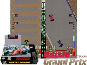 Battle Grand Prix (U) [hI] Cover